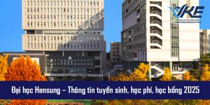 Khuôn viên hiện đại của Đại học Hansung – điểm đến lý tưởng cho du học sinh Việt Nam.