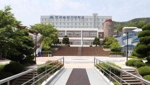 Khung cảnh Cao đẳng Bách khoa Geochang