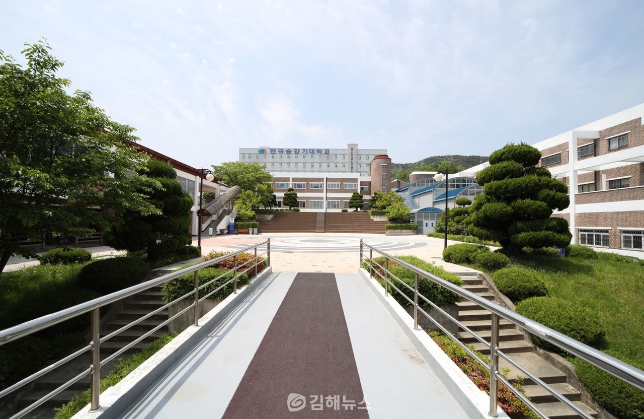 Cao đẳng Bách khoa Geochang – Có nên du học? Tư vấn chi tiết từ VKE 3 Cao đẳng Bách khoa Geochang là ngôi trường phù hợp để sinh viên Việt Nam du học