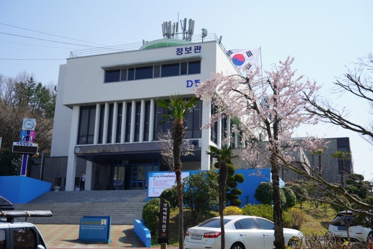 Cao đẳng Koje – Lựa chọn du học vừa học vừa làm 3 Hình ảnh Cao đẳng Koje