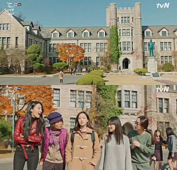 Đại học nữ Duksung – Điểm đến an toàn, thân thiện cho nữ sinh quốc tế năm 2025 2 Khung cảnh Đại học nữ Duksung