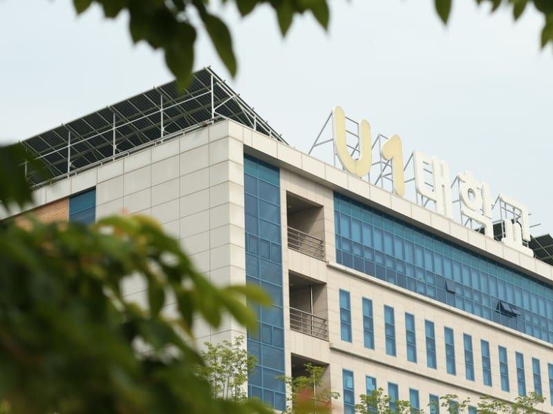 Đại học U1 – Lựa chọn du học phù hợp? Phân tích từ VKE 4 VKE tư vấn nhiệt tình các chương trình du học tại Đại học U1