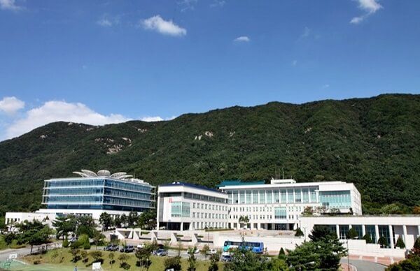 Đại học Geumgang – Review trường & cơ hội du học Hàn Quốc 2 Cảnh quan Đại học Geumgang